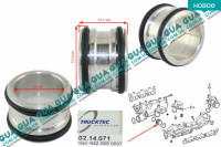 Патрубок впускного коллектора / муфта 