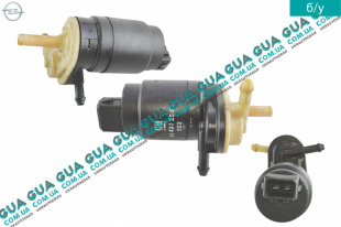 Водяной насос, система очистки окон ( моторчик бачка стеклоомывателя )   