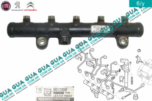 Топливная рейка / Рампа / распределительный трубопровод / Common Rail   