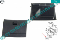 Бардачок ( вещевой ящик ) панели Mazda / МАЗДА 323 F 1998-2004 1.6 (1598 куб.см. )