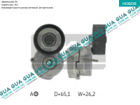 Натяжной механизм ремня генератора ( Натяжная планка / ролик / натяжитель )