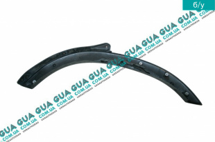 Молдинг / накладка ( листва ) переднего левого крыла Renault / РЕНО MASCOTT 2004-2010 / МАСКОТ 04-10 3.0TDI (2953 куб.см.)
