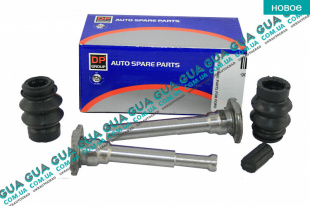 Ремкомплект направляючих заднего тормозного суппорта    