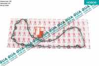 Прокладка масляного поддона Volvo / ВОЛЬВО S40 2000-2003 1.9DI (1870 куб.см.)