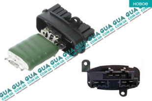 Реостат печки (резистор, регулятор оборотов печки, сопротивление)(7 конт.)   