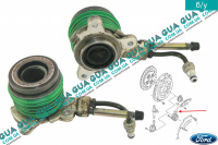 Выжимной подшипник