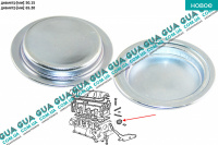 Заглушка блока цилиндров ( пробка двигателя ) D50.15mm 1шт Fiat / ФИАТ DOBLO 2000-2005 / ДОБЛО 00-05 1.2 (1242 куб.см.)