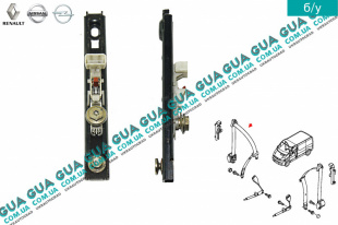 Фиксатор / регулятор высоты натяжения ремня безопасности   