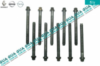 Болт / винт головки блока цилидров / ГБЦ - внешний torx ( M12x1.5 , длина 121 ) Volvo / ВОЛЬВО S40 2000-2003 1.9DI (1870 куб.см.)