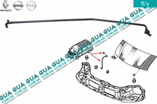 Держатель / упор капота   