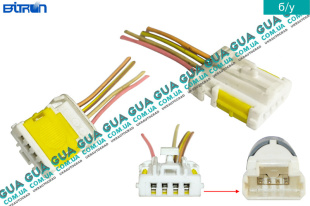 Фишка / разъем з проводами / штекер датчика ( кнопки ) включения стоп-сигнала ( 4 контакта )   