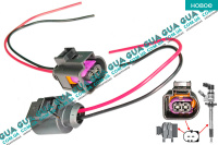 Фишка / разъем з проводами / штекер  форсунки  ( SIEMENS  / AUH ) / генератора / датчика коленвала / сигнала / температури картера сапуна 1шт.
