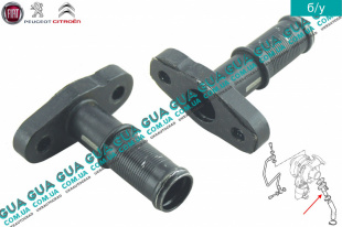 Трубка обратки масла с турбины ( слива масла ) Ford / ФОРД MONDEO IV 2007- / МОНДЕО 4 07- 1.6TDCI (1560 куб. см.)