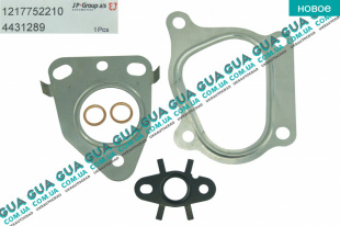 Монтажный ремкомплект для установки турбины ( прокладка )   