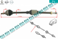 Полуось правая 27/39 ( привод в зборе с шрусами )