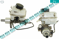 Главный тормозной цилиндр  Opel / ОПЕЛЬ ASTRA G 1998-2005 / АСТРА Ж 98-05 1.6 ( 1598 куб.см. )