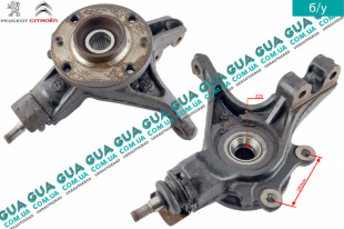 Поворотный кулак / цапфа левая с ступицей Z25   