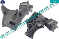 Насос гидроусилителя руля с кронштейном ( ГУР / гидроусилитель руля )