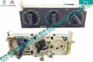 Блок управления печкой   