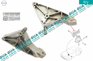 Кронштейн / задняя подвеска двигателя  Opel / ОПЕЛЬ ASTRA G 1998-2005 / АСТРА Ж 98-05 2.0DI (1995 куб. см.)