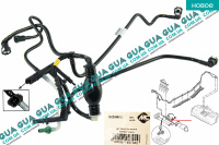 Патрубок / трубка топливной системы с ручной подкачкой ( комплект )