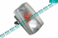 Указатель поворота правый белый поворотник