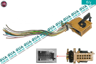 Фишка / разъем / штекер с проводами ( колодка ) блока кнопок ( кнопки аварийной сигнализации )   
