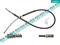 Трос ручного тормоза ( правый ) (задний ) ( 1282/993 mm )