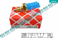 Датчик заднего хода ( выключатель света фари фонаря заднего хода )