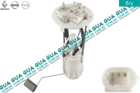 Датчик уровня топлива в баке ( колба )