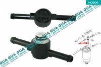 Штуцер / клапан топливного фильтра ( трубка / тройник )