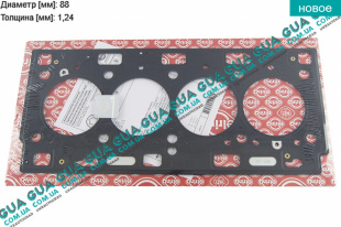 Прокладка головки блока цилиндров ( ГБЦ ) 1.24 мм   