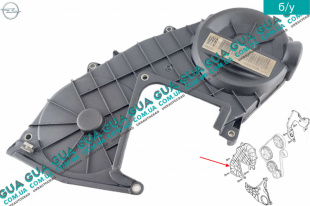 Защита ремня ГРМ ( крышка верхняя ) Opel / ОПЕЛЬ COMBO 2001-2012 / КОМБО 01-12 1.7CDTI (1686 куб.см.)
