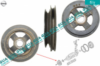  Шкив коленвала демпферный ( коленчатого вала клиноременнной передачи) Nissan / НИССАН ALMERA N16 / АЛЬМЭРА Н16 2.2 DCI ( 2184 куб.см.)