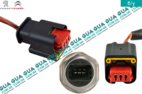 Фишка / разъем датчика подачи топлива / давления в рейке ( колодка / штекер редукционного клапана ) 3 контакта Ford / ФОРД FIESTA VI 2008-2017 / ФИЕСТА 4 1.4TDCI (1399 куб.см)