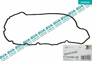 Прокладка клапанной крышки ( V16 80kw)   