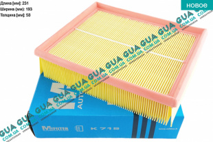 Воздушный фильтр   