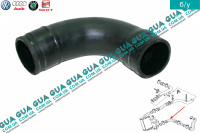 Патрубок интеркулера ( нижний )