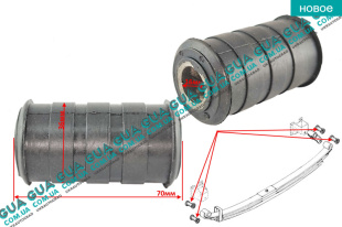 Сайлентблок / втулка рессоры передний / задний / серьги  ( 16x36x70 )  1шт.   