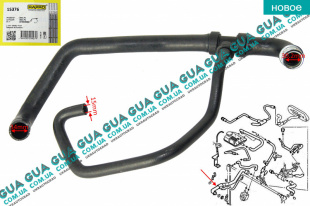 Патрубок радиатора нижний   