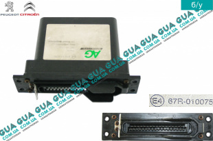 Блок управления / модуль / LPG   