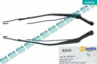 Рычаг ( щеткодержатель / дворник / поводок ) щетки стеклоочистителя лобового стекла левый