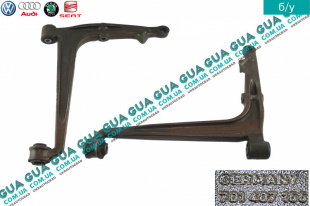 Рычаг нижний передний правый с 1996   