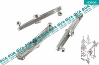 Тяга кулисы / рычага механизма переключения передач КПП ( шток вилки коробки переключения передач / вилка ) 1шт.