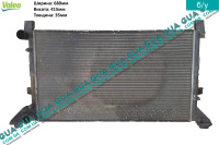 Радиатор охлаждения ( основной )