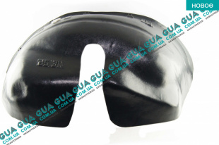 Подкрылок передний левый ( локер )   