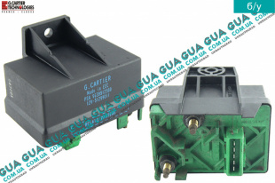 Реле свечей накала 5 пина   