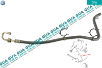 Трубка низкого давления ( патрубок / шланг рулевой рейки гидравлической ) рулевого управления ГУР