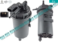 Корпус топливного фильтра