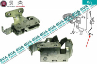 Замок задней распашной левой двери нижний
